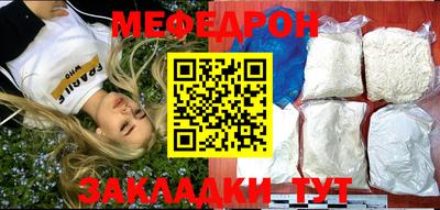 хмурый Ликино-Дулёво