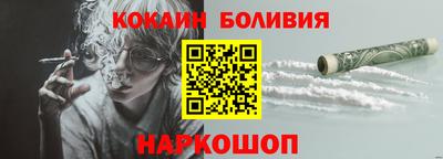 героин Кумертау