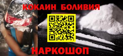 герыч Кунгур