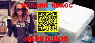 героин Кумертау