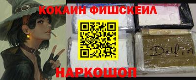 героин Кумертау