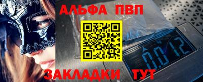 хмурый Ликино-Дулёво