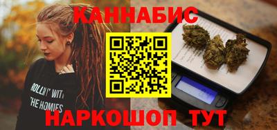 герыч Кулебаки