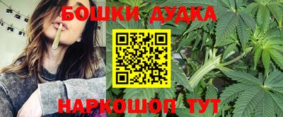 герыч Кунгур