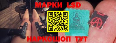 хмурый Ликино-Дулёво