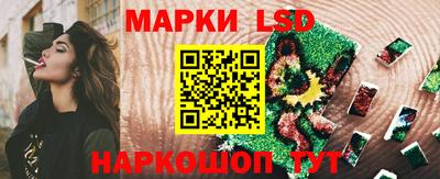 герыч Кунгур