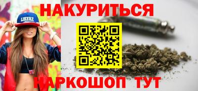 герыч Кунгур