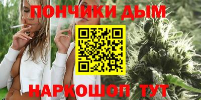 героин Кумертау