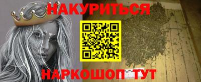 героин Кумертау