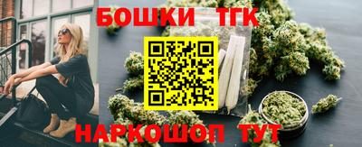 герыч Кунгур