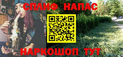 apvp Лесосибирск