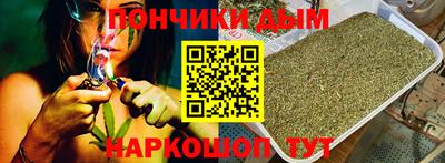 МДПВ Ливны