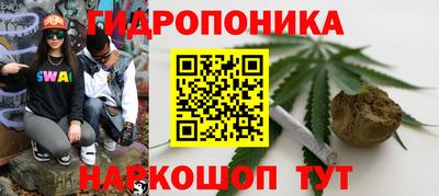 героин Кумертау