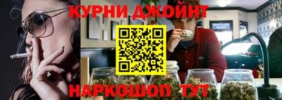 герыч Кунгур