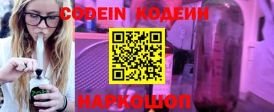 герыч Кулебаки