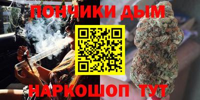 герыч Кунгур