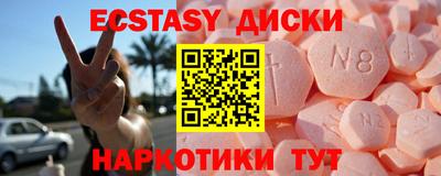apvp Лесосибирск