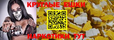 героин Кумертау