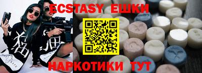 герыч Кунгур