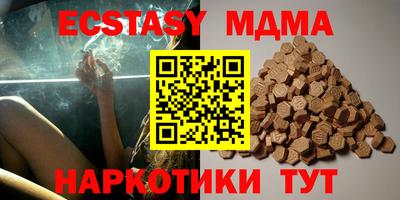 герыч Кулебаки