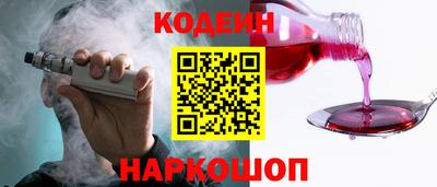 apvp Лесосибирск