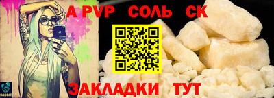 герыч Кунгур