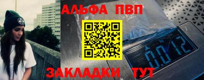 герыч Кулебаки