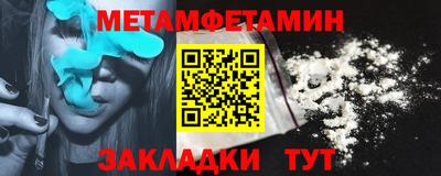 героин Кумертау