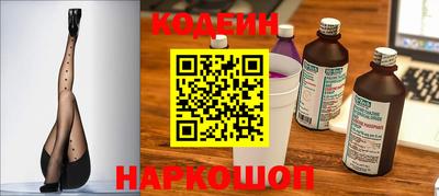 герыч Кунгур