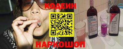 МДПВ Ливны
