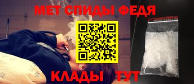 героин Кумертау