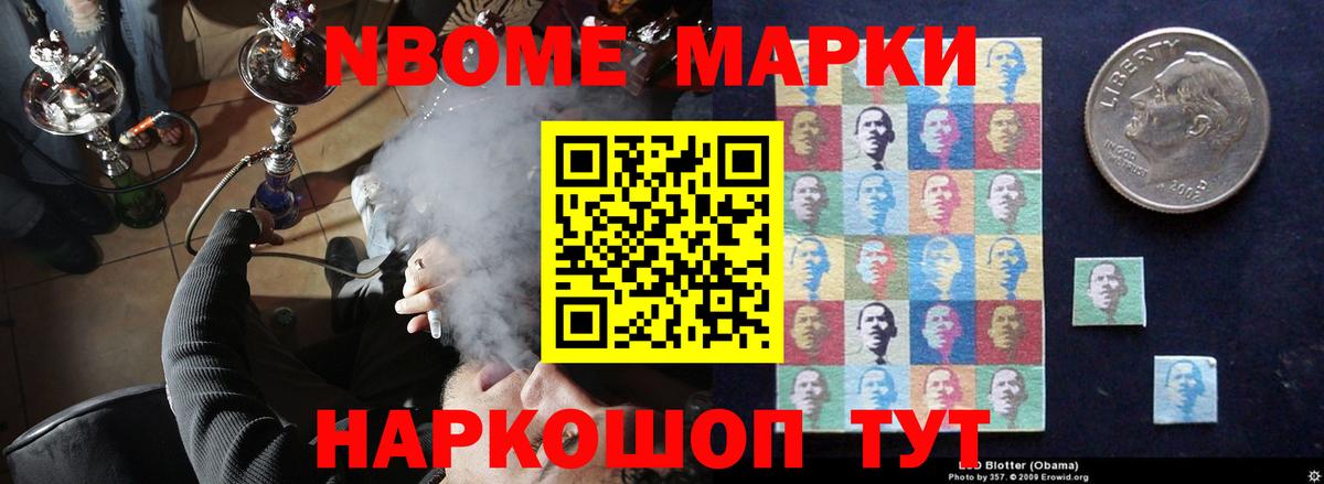 LSD-25 экстази кислота Чусовой